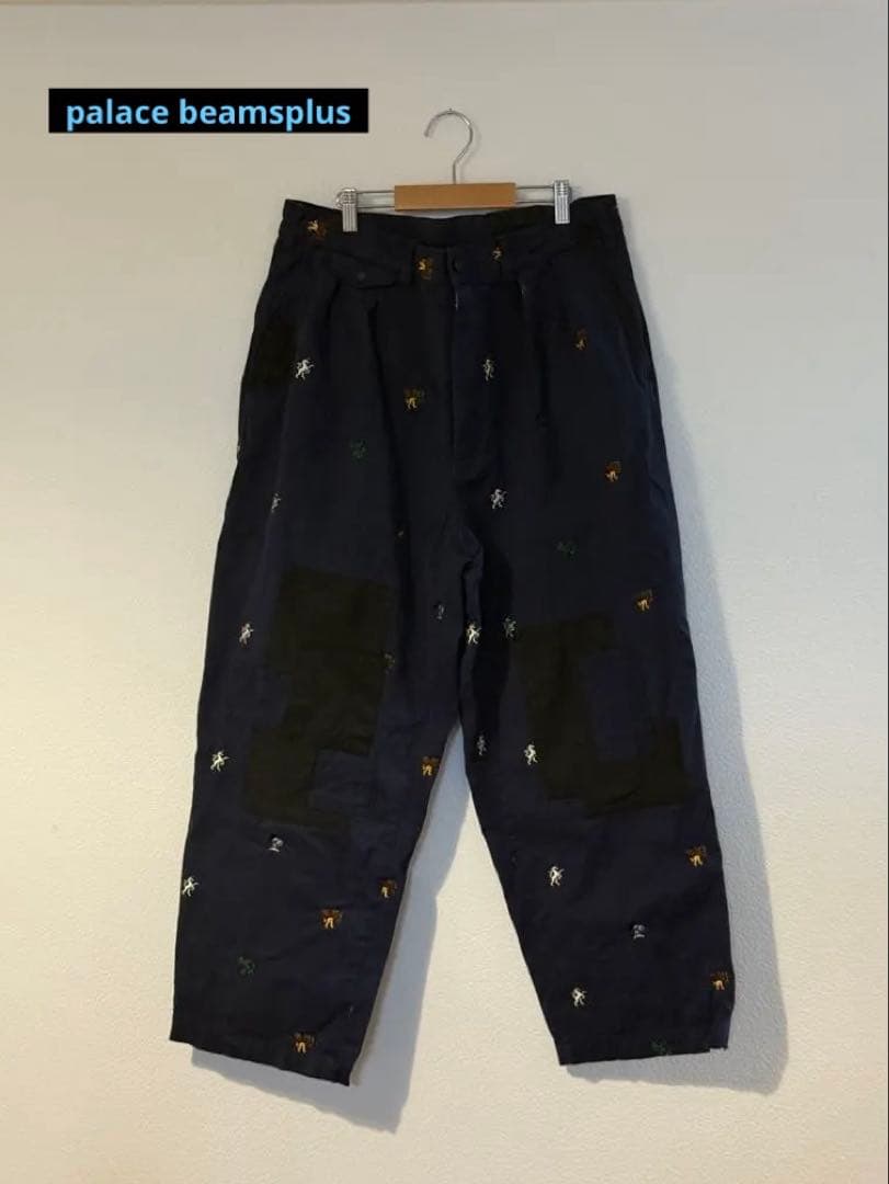 ビームスプラス パレススケート TROUSERS NAVY Lサイズ