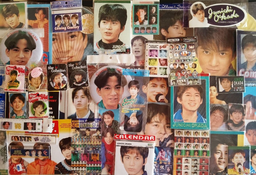 岡田准一　グッズ　まとめ売り　V6　STARTOENTERTAINMENT