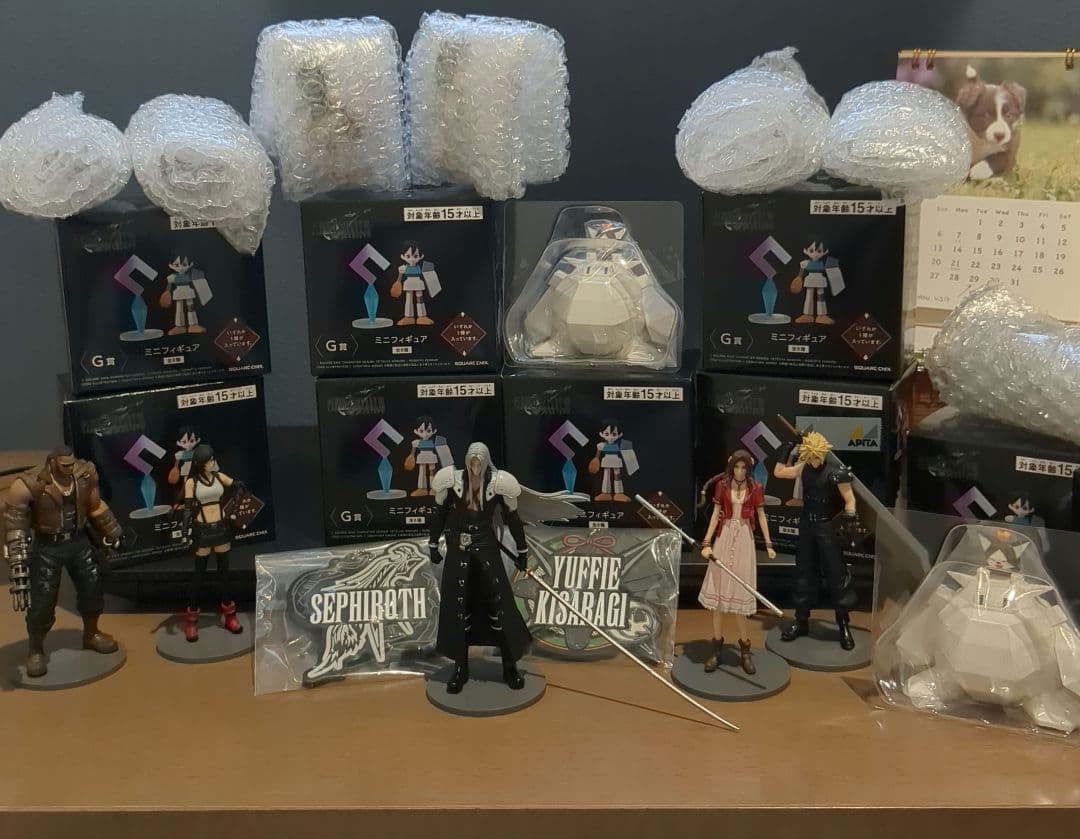 FFVII リバース　スーパー16個セート