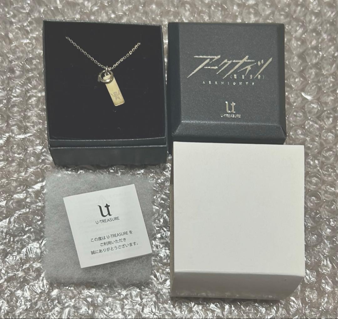 アークナイツ ネックレス