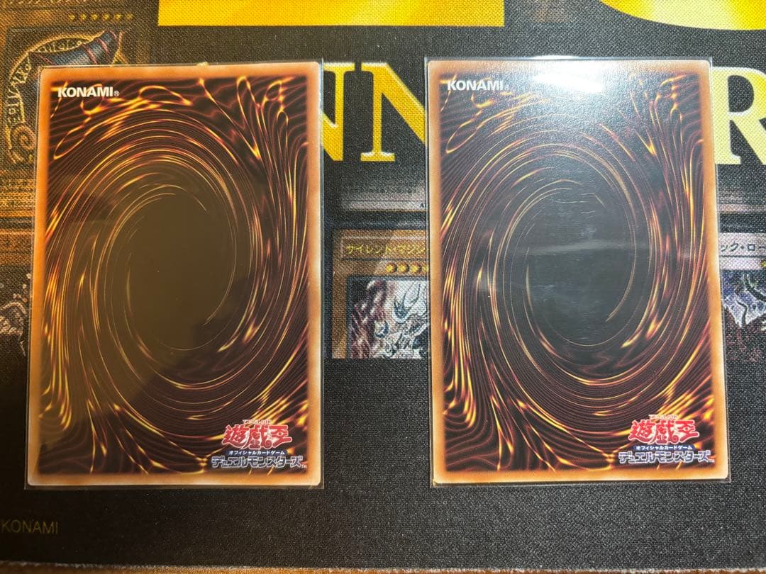 遊戯王 墓穴の指名者　25th クオシク 絵違い　２枚セット