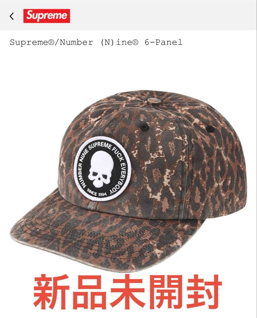 帽子 Supreme x Number (N)ine 6-Panel Leopard