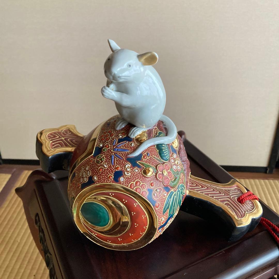 九谷焼　鼠　うちでの小槌