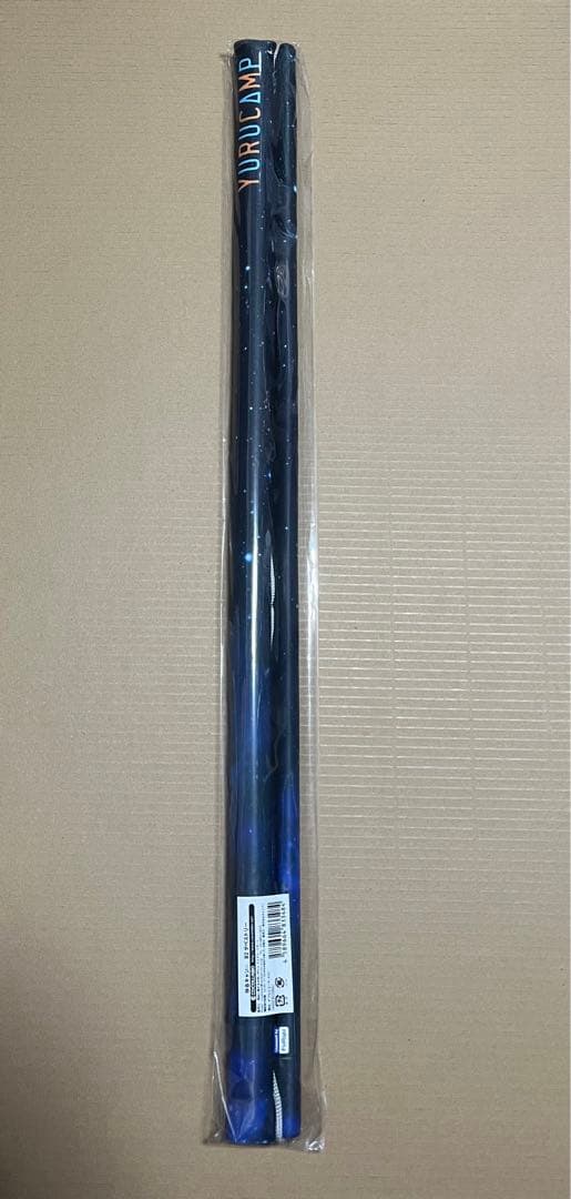 ゆるキャン△ タペストリー