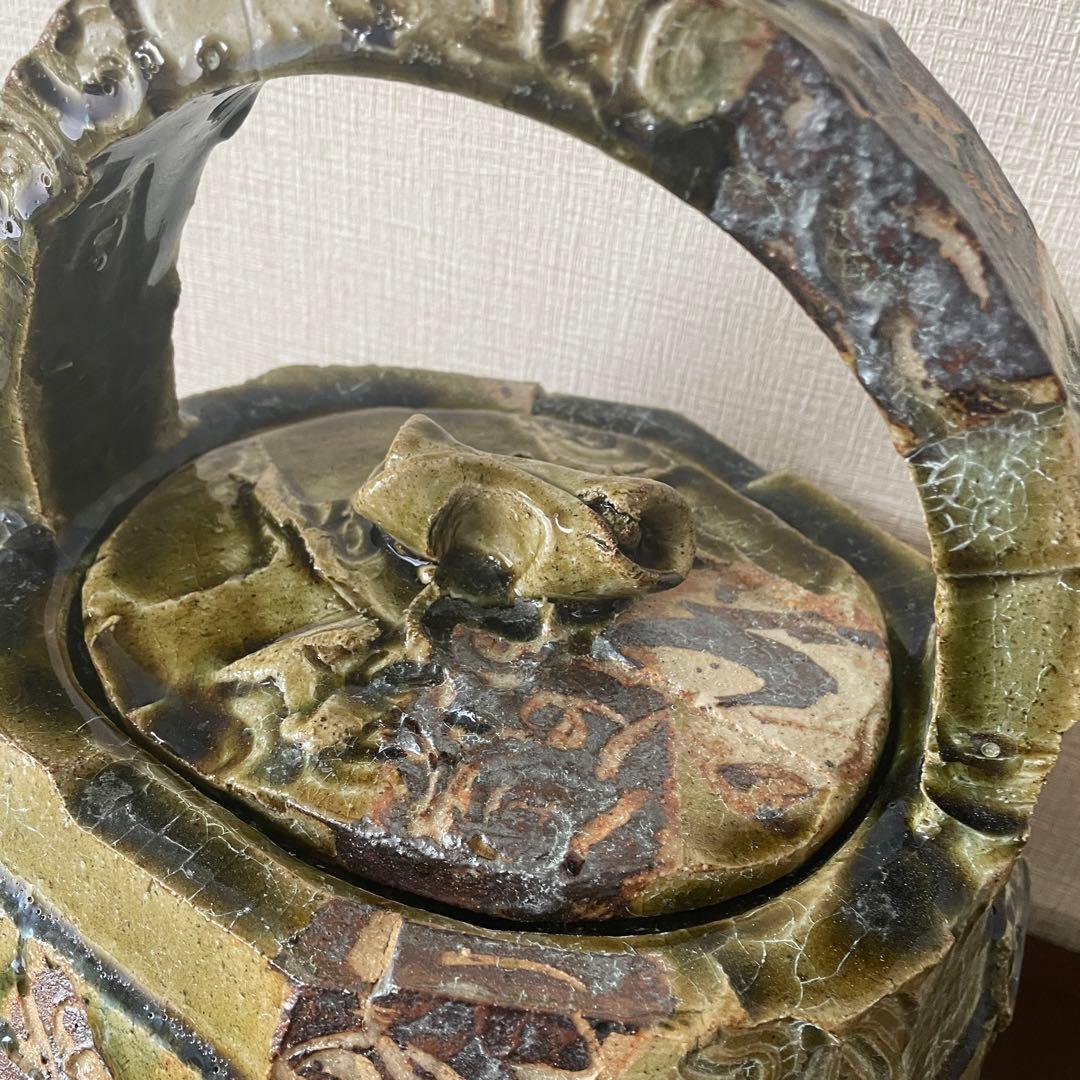 《未使用》高内秀剛　大型作品　織部土瓶