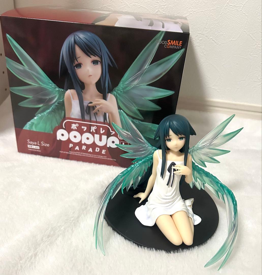 POP UP PARADE 沙耶の唄 フィギュア