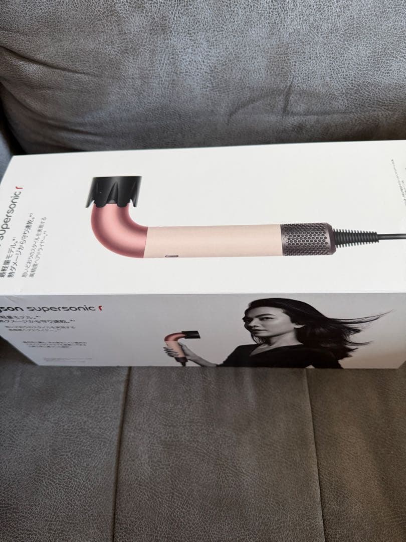 新品未使用未開封 Dyson Supersonic ヘアドライヤー ピンク