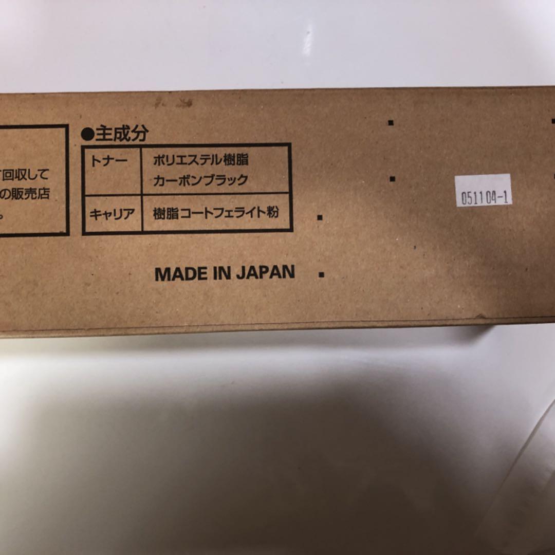 OA機器 NEC PR-L9000-14