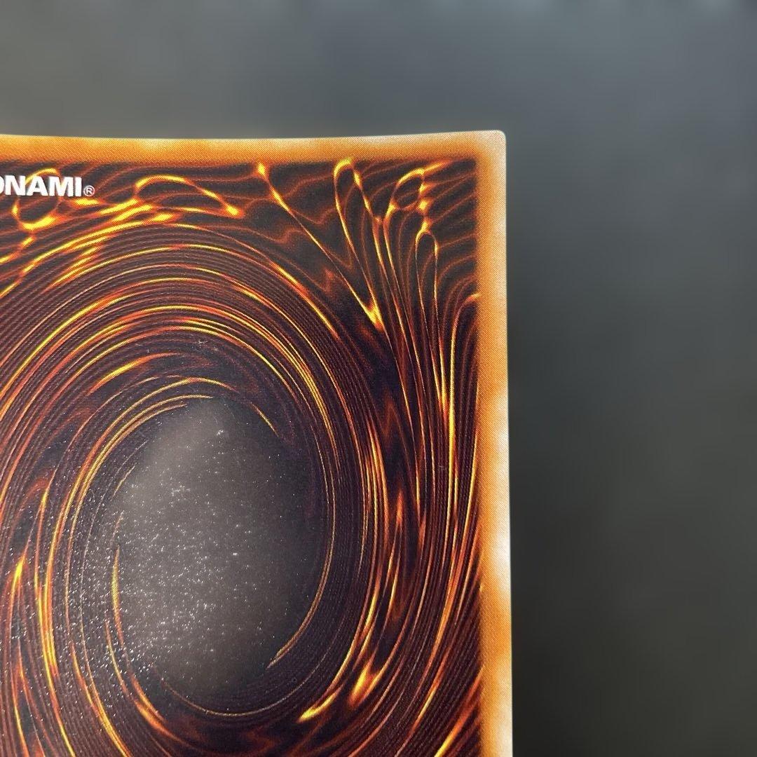 遊戯王初期　ブラックマジシャン　ウルトラレア　m3