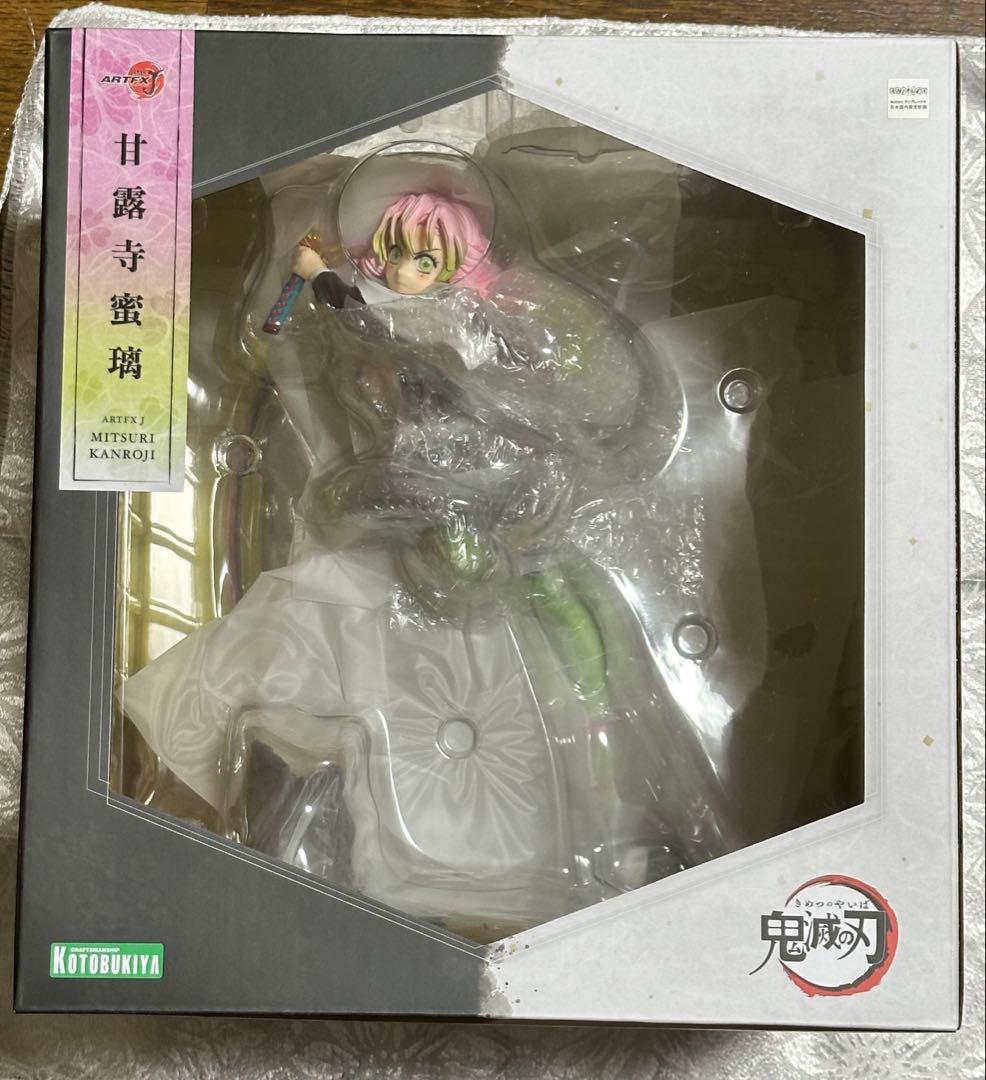 鬼滅の刃 甘露寺蜜璃 1/8 フィギュア　壽屋