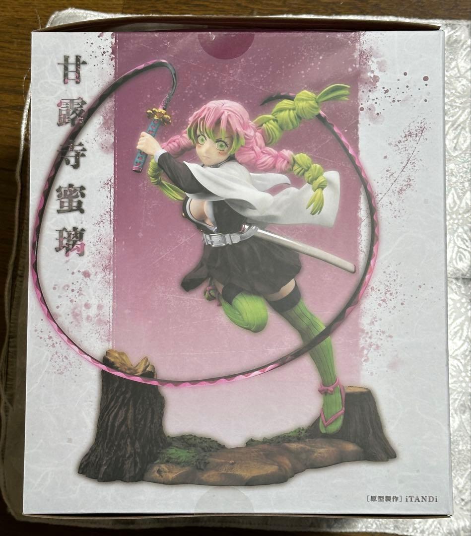 鬼滅の刃 甘露寺蜜璃 1/8 フィギュア　壽屋