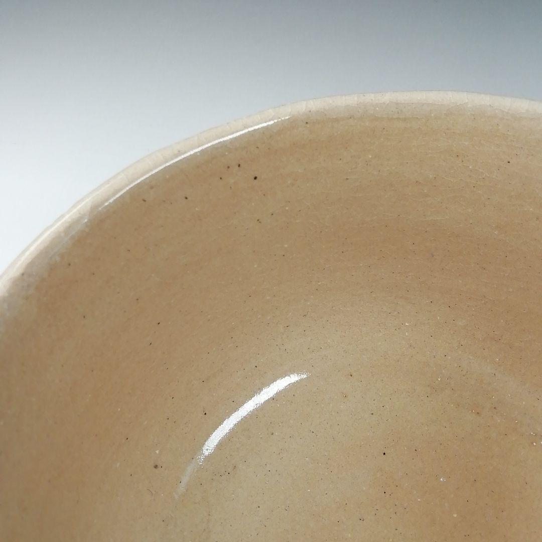 Ｔ７５７　茶碗　『色絵茶碗』『楽山窯 造』　共箱　抹茶碗　茶道具