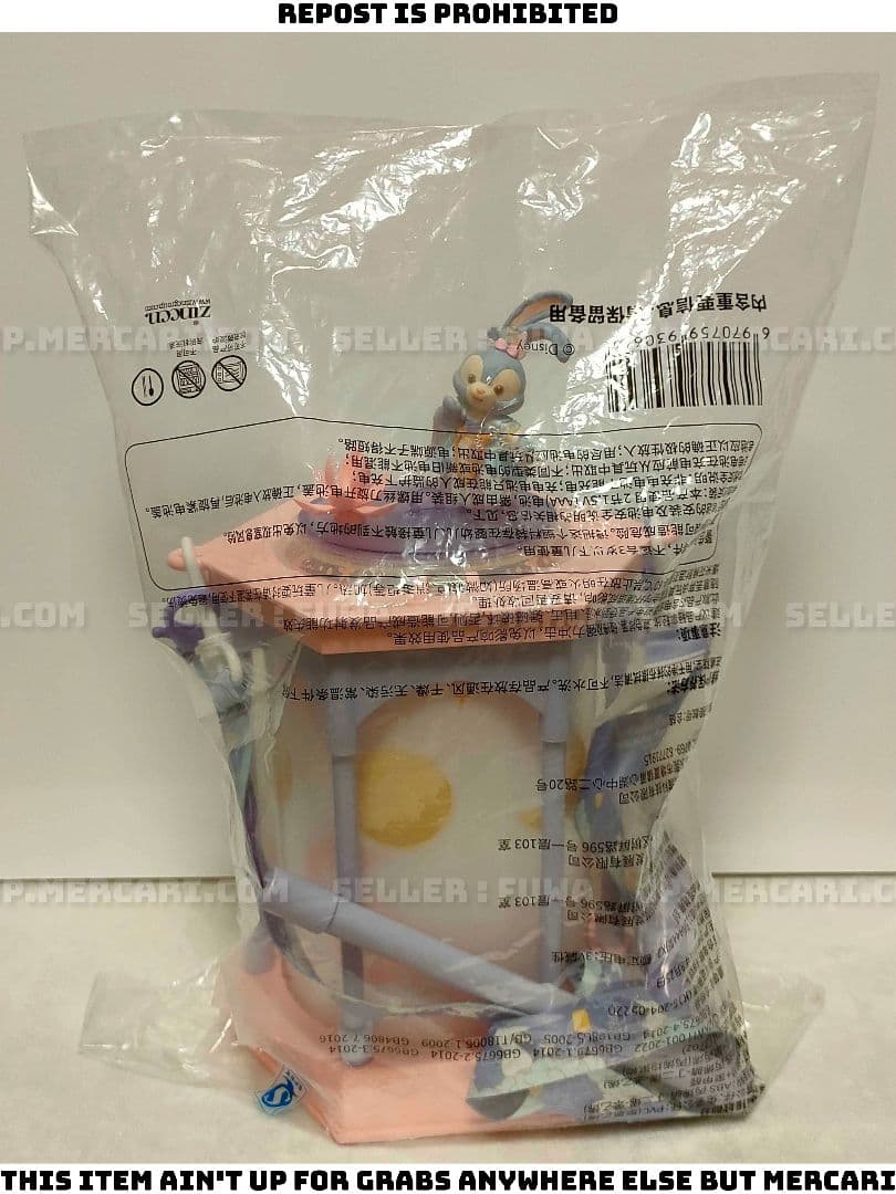 【未開封】上海ディズニー ステラルー 中秋節 ランタン ポップコーンバケット