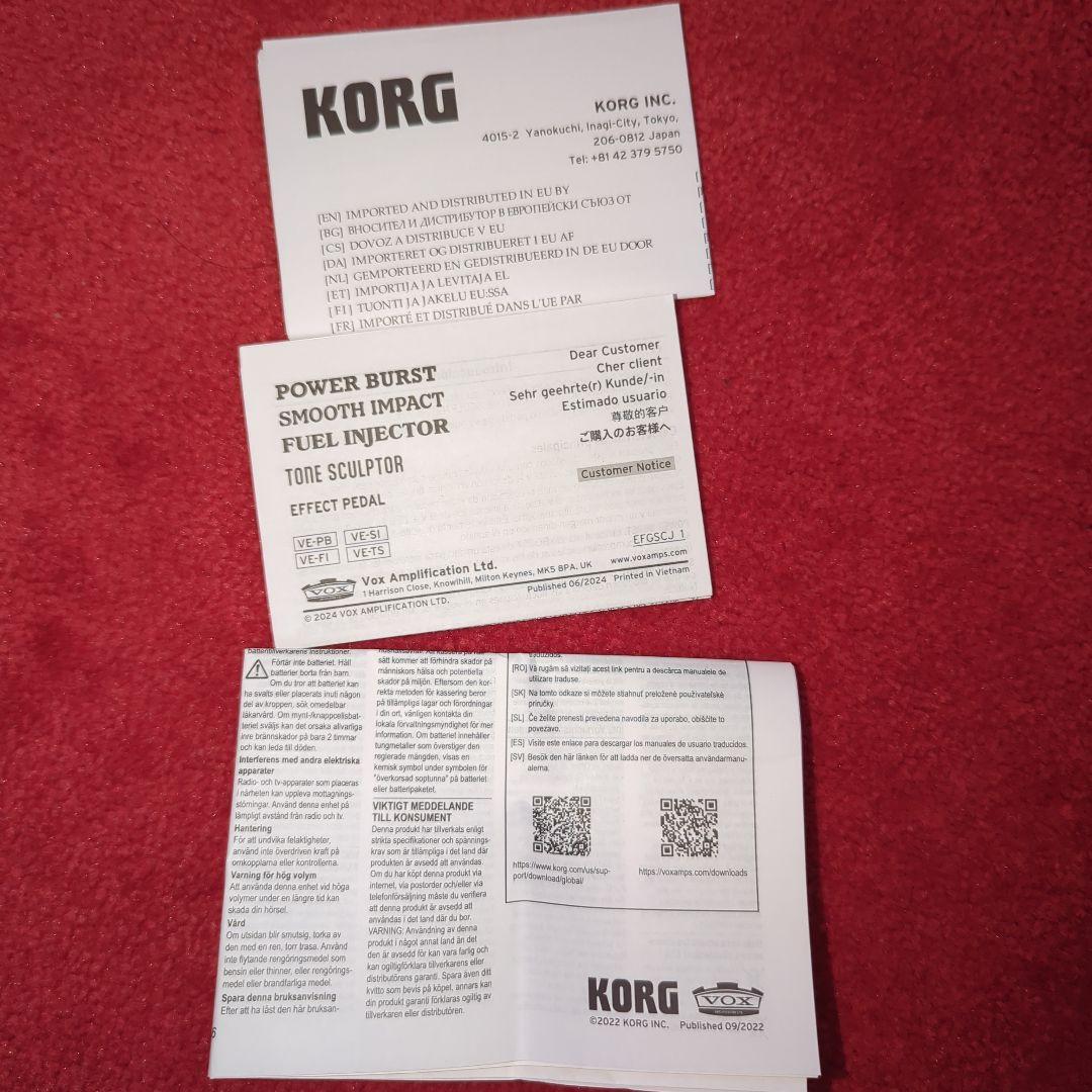 VOX Smooth Impact チューブコンプレッサー