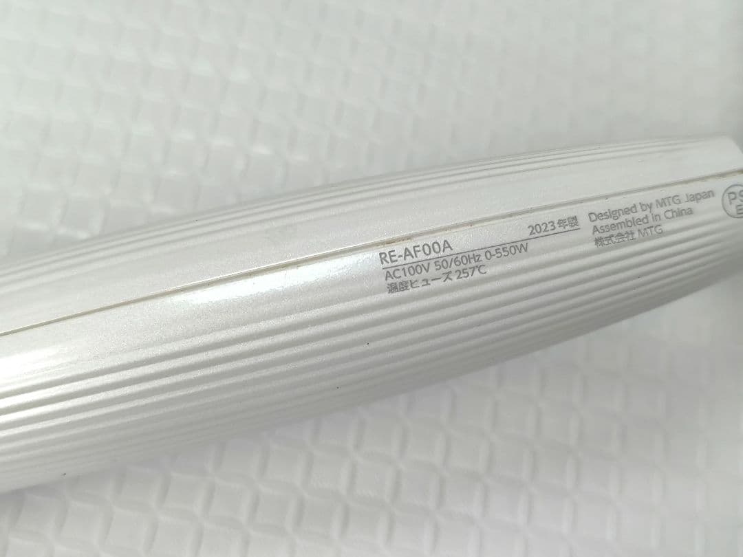 23年製　ReFa リファ ビューテック カールアイロン コテ　32mm 2