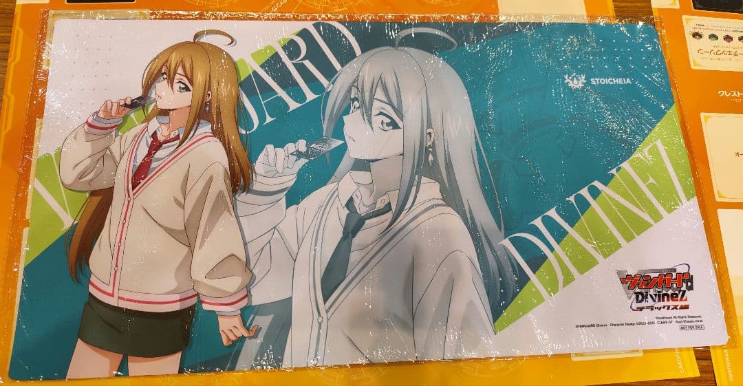 ふらっとヴァンガード交流会 大倉メグミ プレイマット