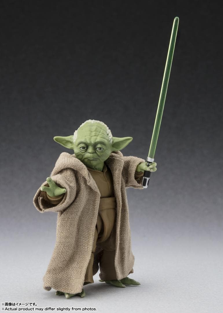 S.H.Figuarts ヨーダ -Classic Ver.- バンダイ