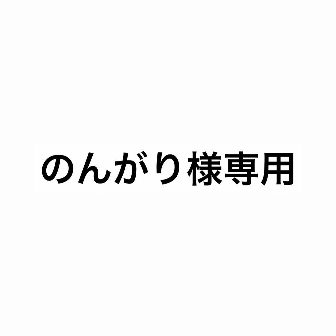 Apple iPhone 12 Pro ゴールド 本体 256GB