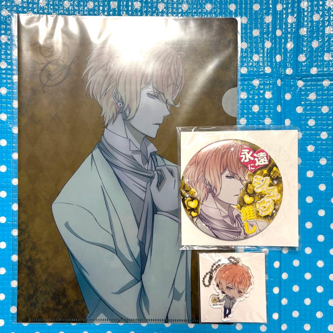 【希少品】DIABOLIK LOVERS ディアラバ キャラクターセット シュウ