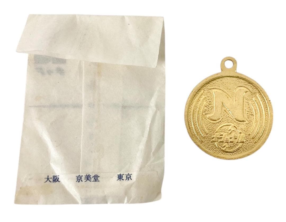 HFD2108 ★極美品★ ナショナルキッド メダル31枚