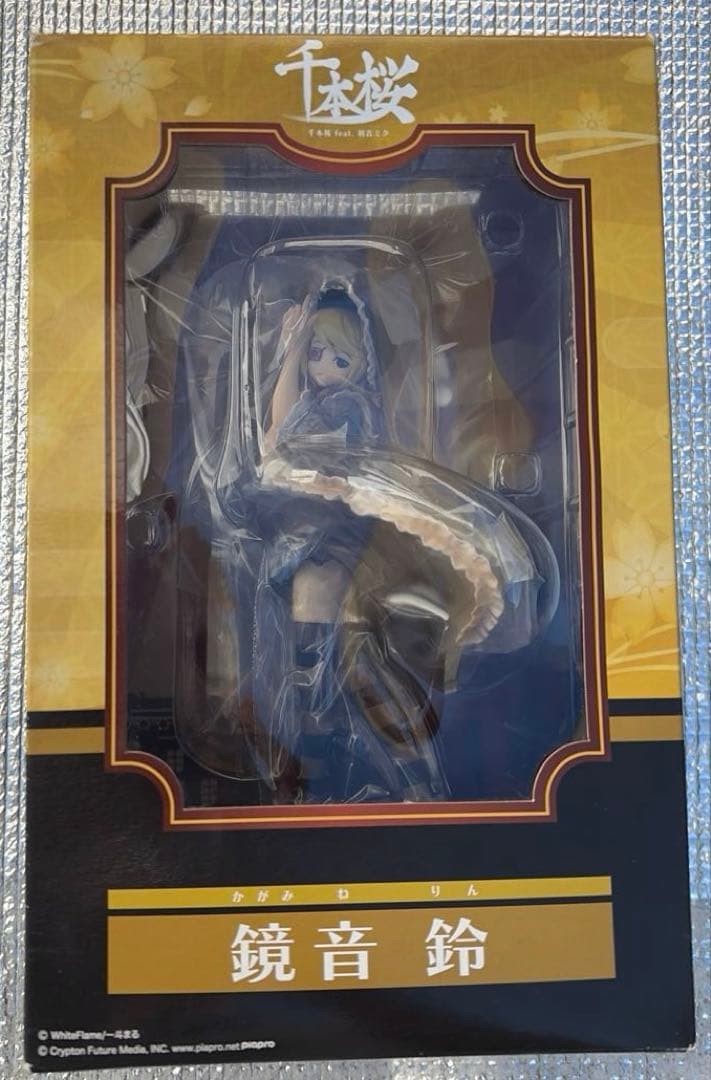 鏡音リン　千本桜 フィギュア　未開封