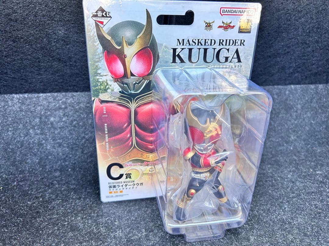 一番くじ 仮面ライダークウガ　A C D ラストワン　セット