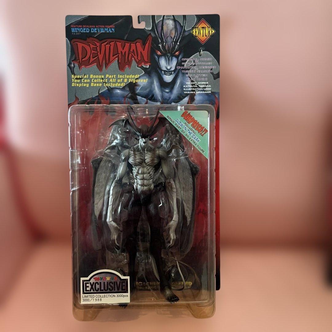 フィーチャーモデルズ デビルマン・アクションフィギュア（2体）