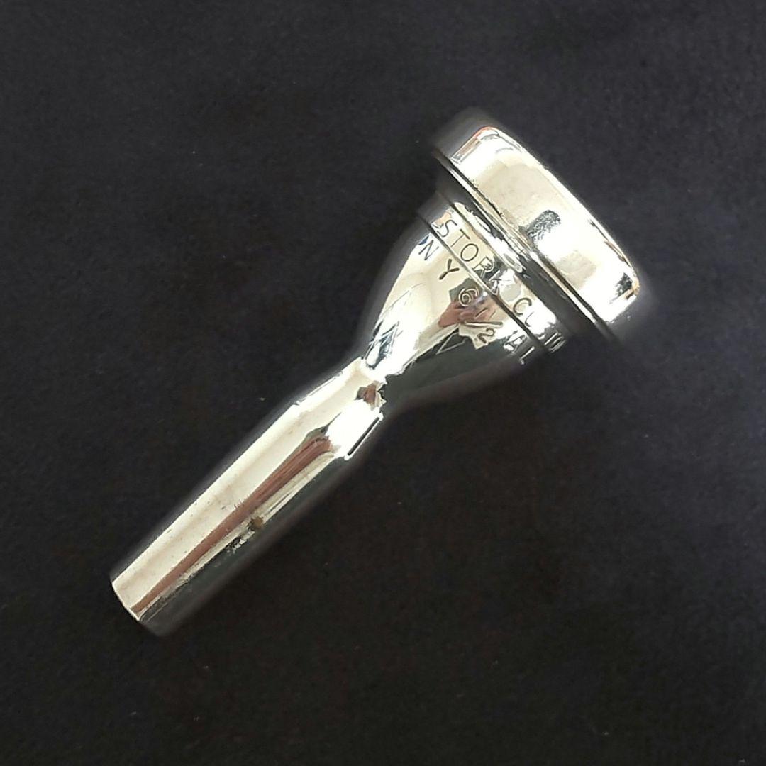 【STORK / NY 6-1/2AL】トロンボーン マウスピース（太管）