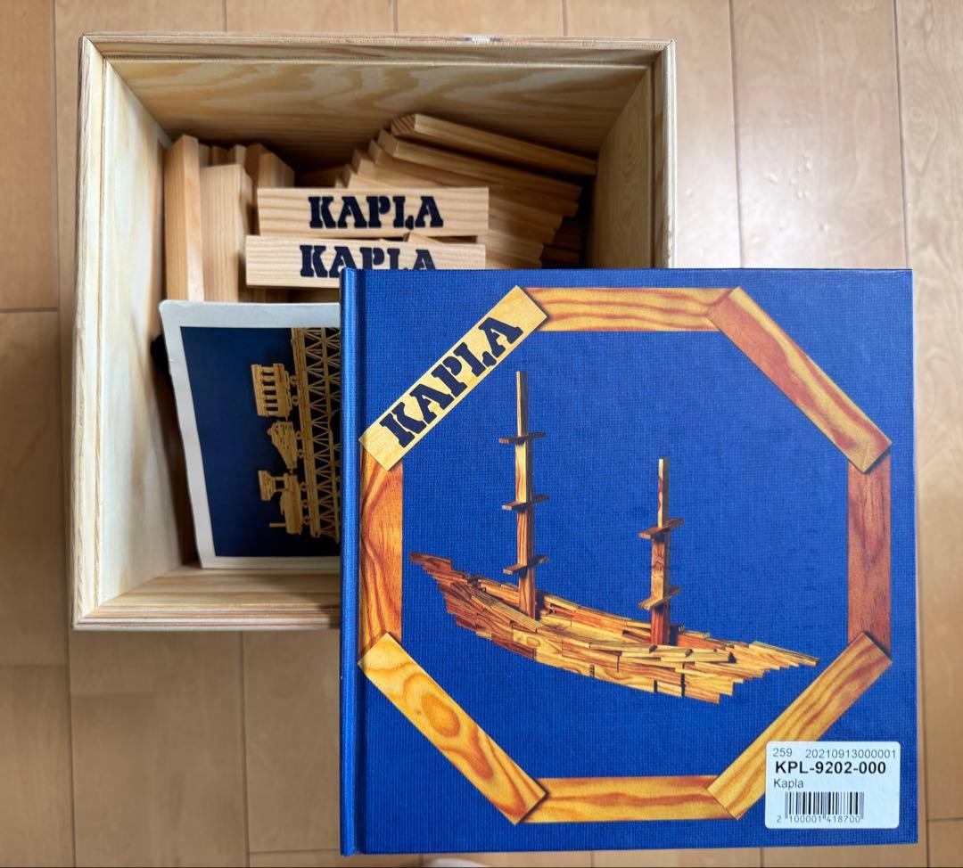 KAPLA 木製ブロックセット 280pcs