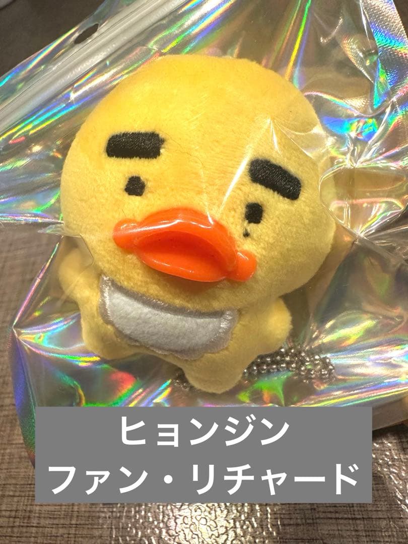 straykidsスキズヒョンジン 7cmぬいぐるみファン・リチャード