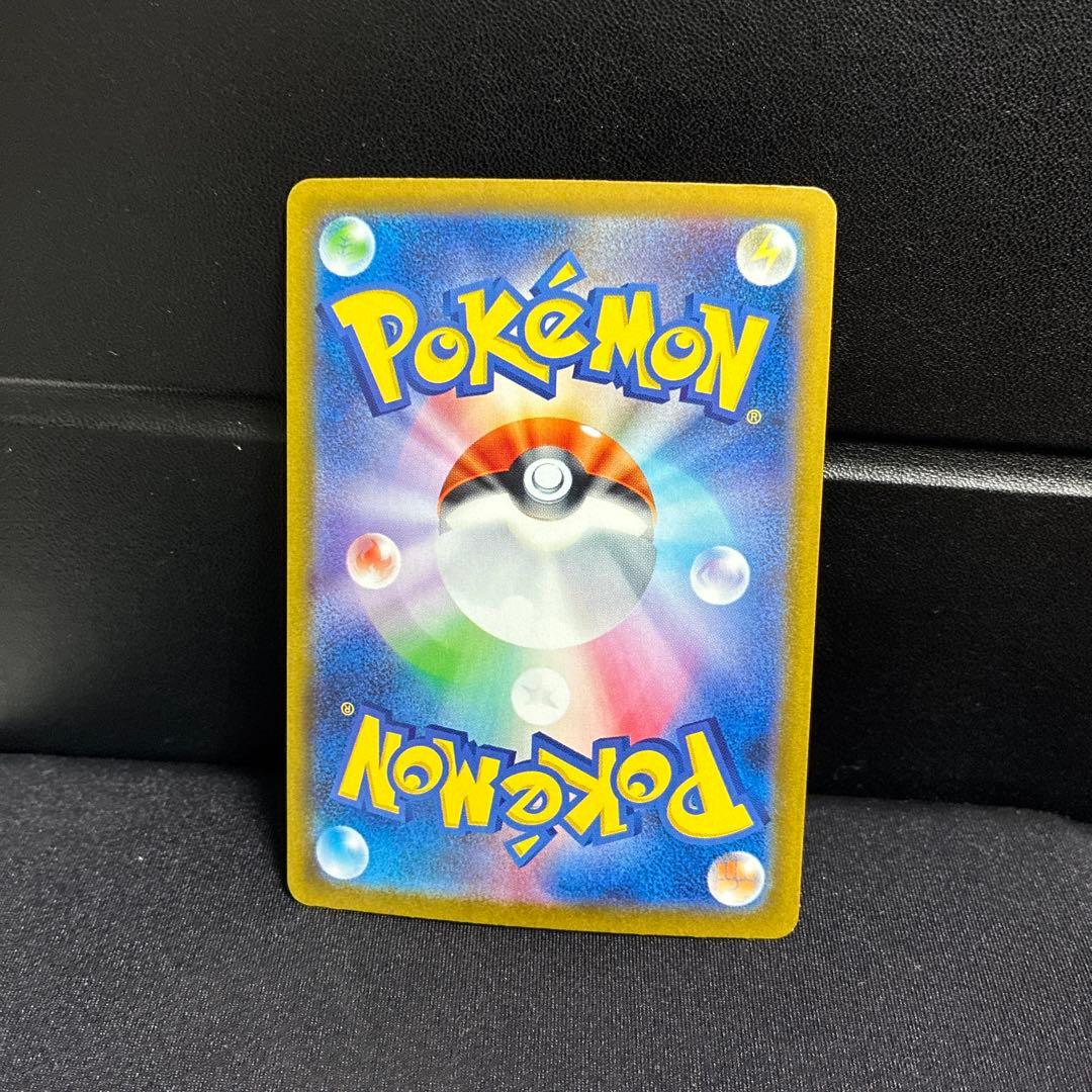 【1時間限定値下げ】9枚セットテラスタルフェスex ブイズSAR ゴッドパック