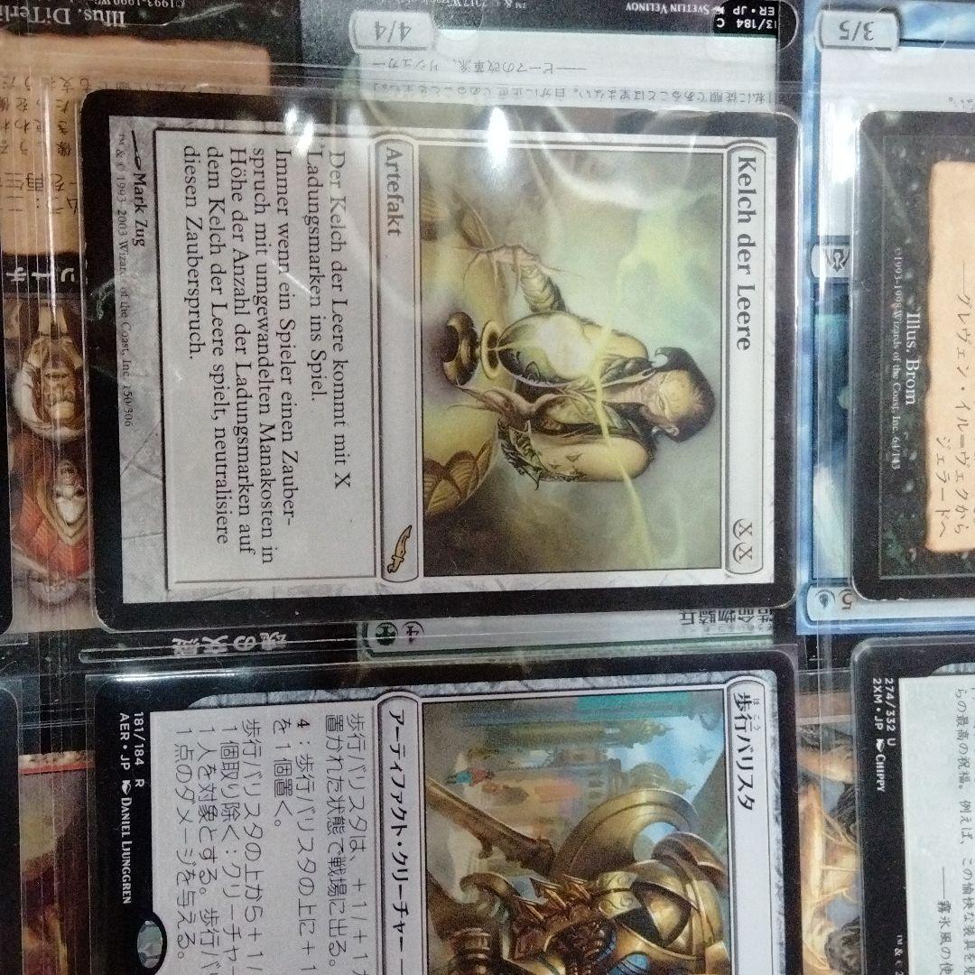 MTG まとめ売り　6000枚以上
