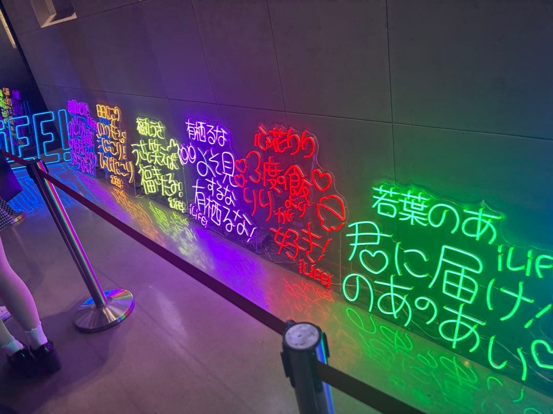 ささき