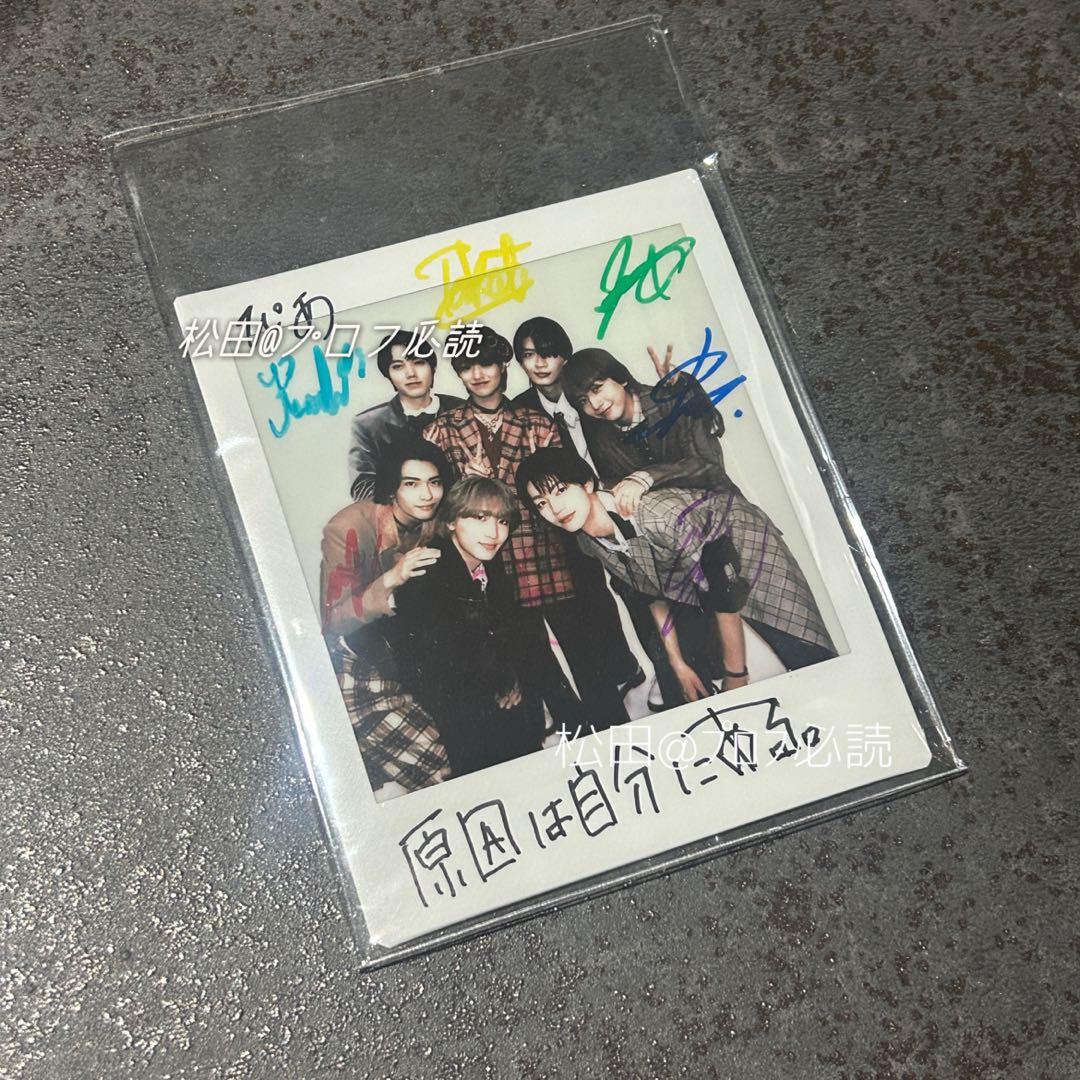 原因は自分にある。 サイン入りチェキ