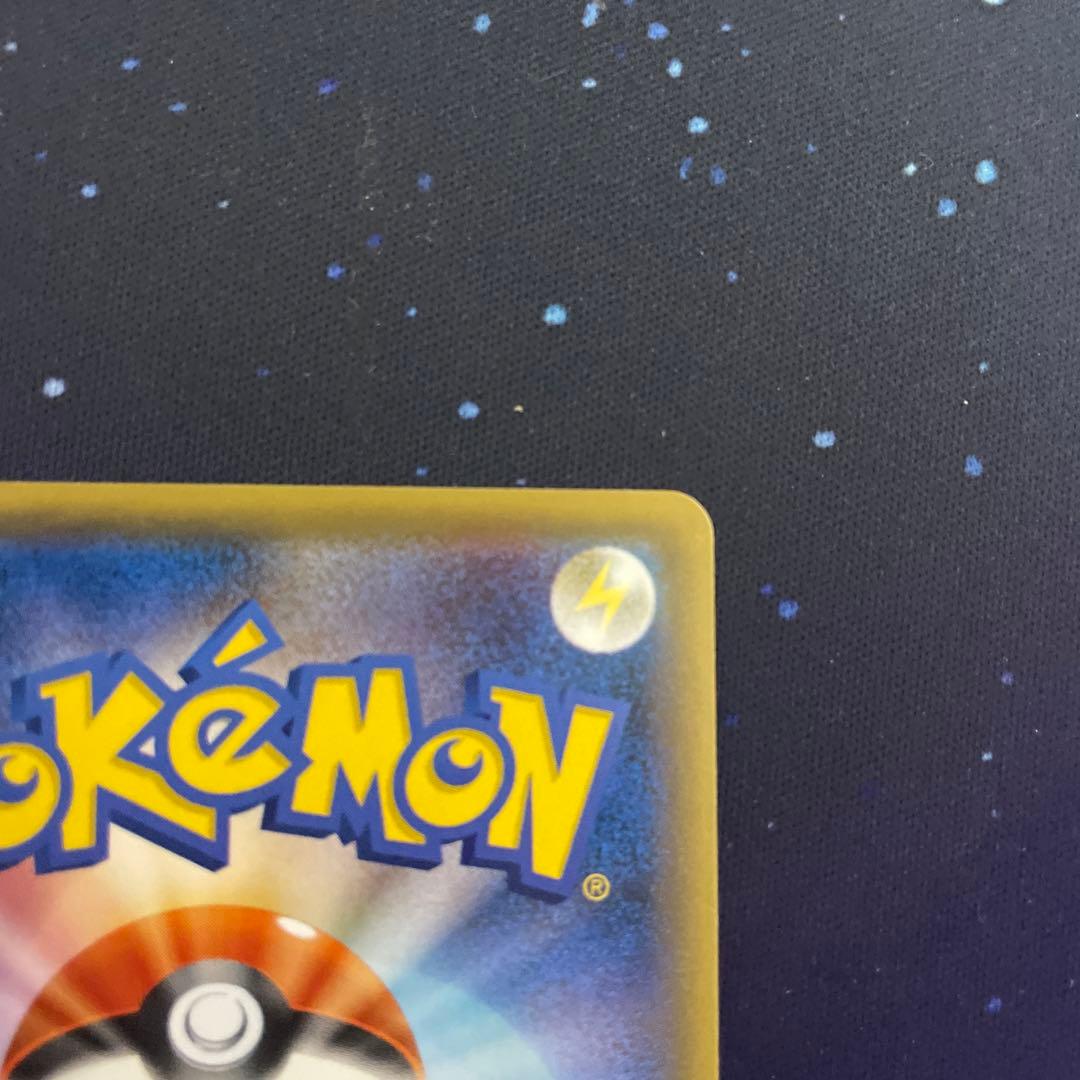 ブラッキーGX SM1M A 069/060 HR