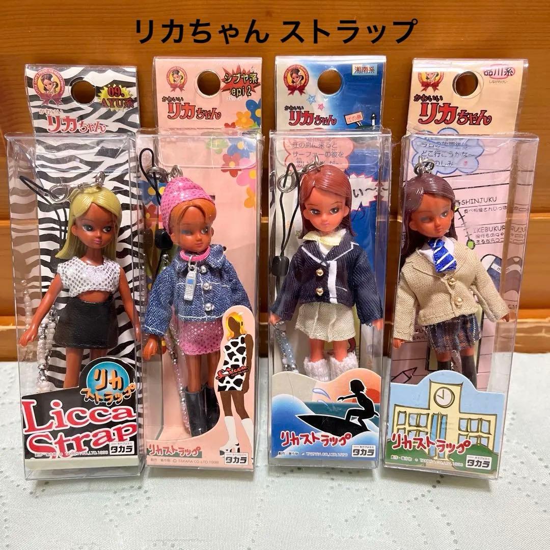 りかちゃん ストラップ(平成レトロ)ギャルりかちゃん 4個