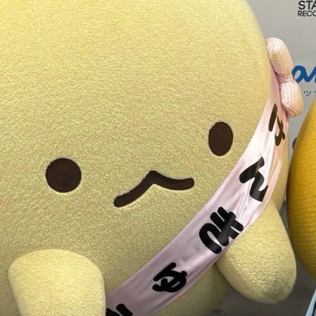 ★
