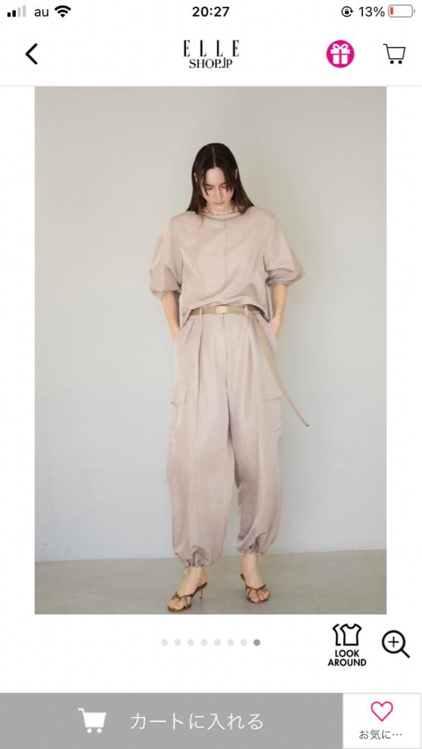 ebure リネンアセテートカーゴパンツ