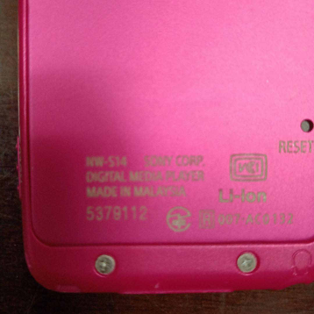 SONY NW-S14K ピンク デジタルオーディオプレーヤー