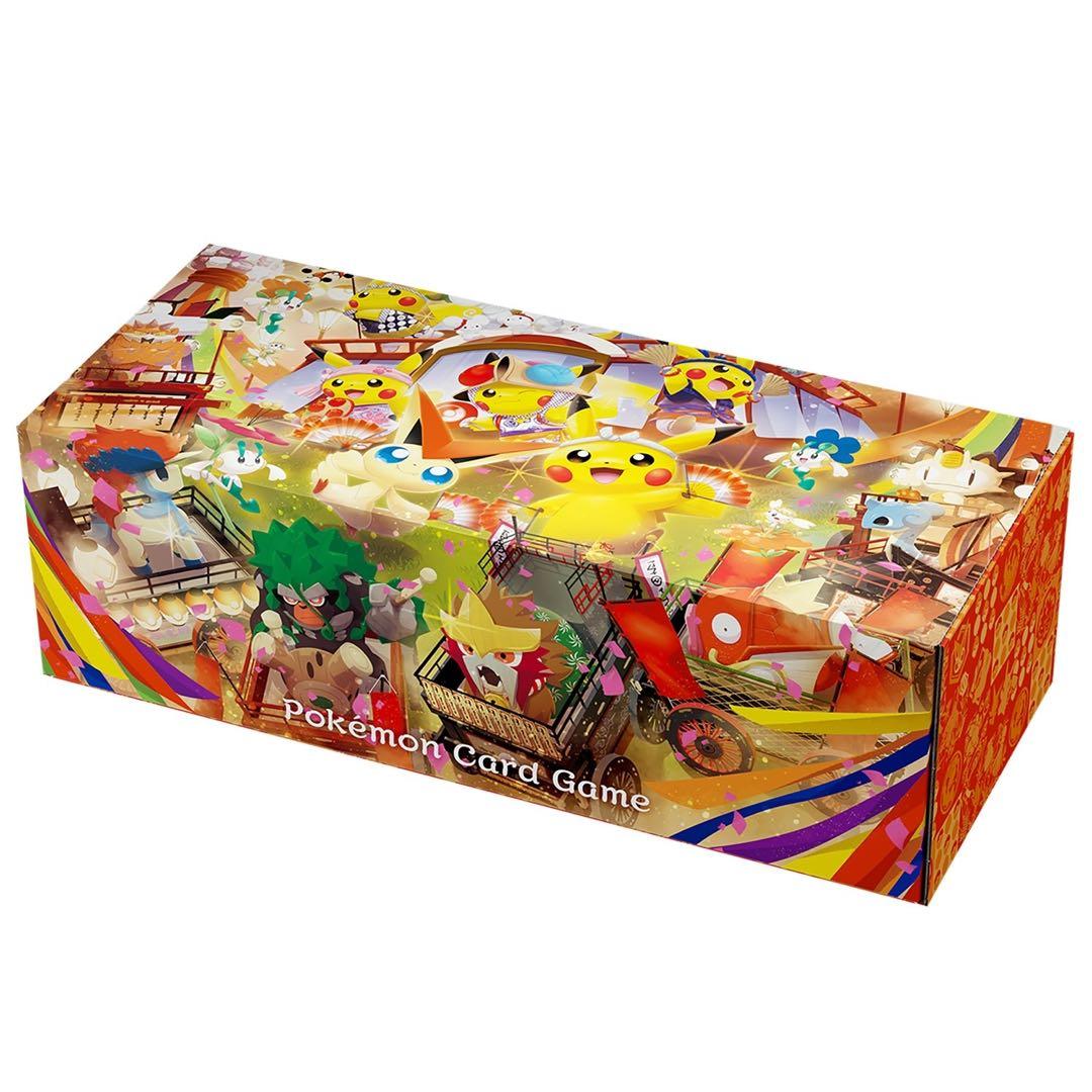 ポケモンカードゲーム スカーレット＆バイオレット スペシャルBOX トウホク
