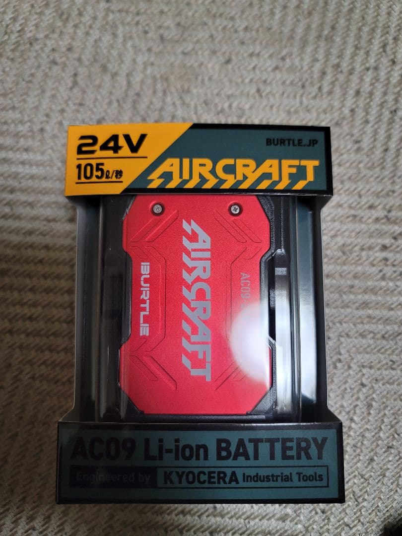 BURTLE AC09 24V リチウムイオンバッテリー