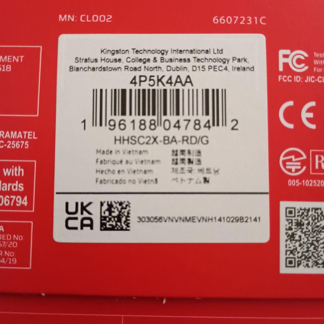 【新品】HyperX Cloud II Wirelessゲーミングヘッドセット