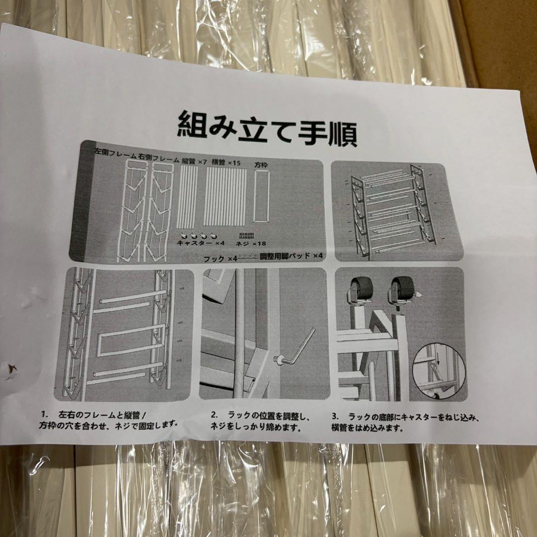 ファイルラック ファイルワゴン 本棚 5段 A4サイズ 書類収納 キャスター付