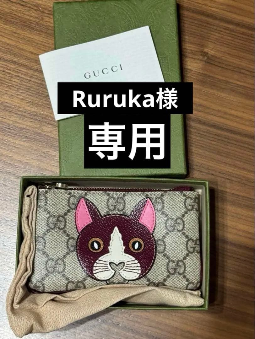 GUCCI 猫デザイン ケース
