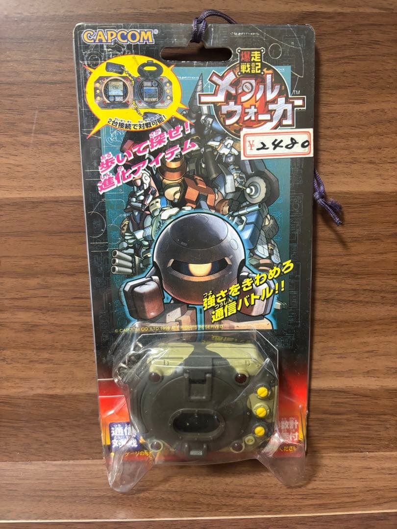 CAPCOM メタルウォーカー　万歩計　レトロ