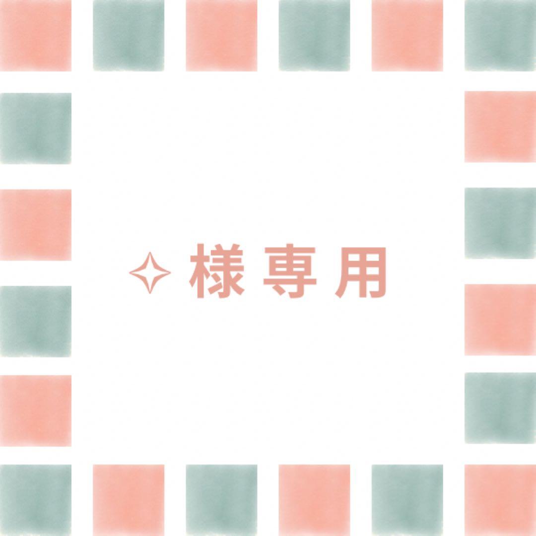 ︎︎ ✧