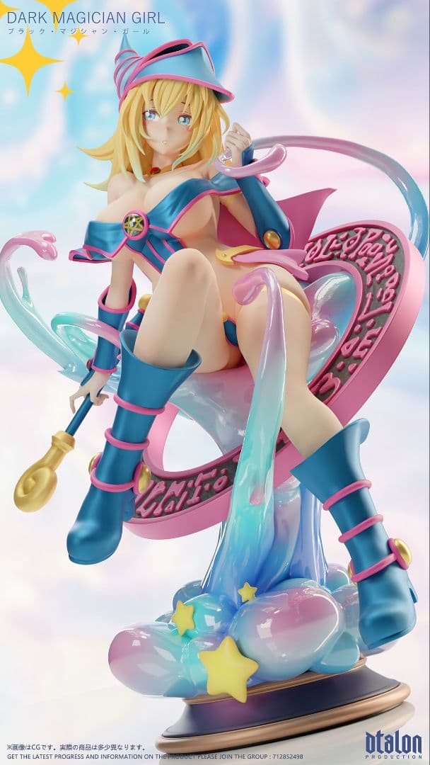 塗装済み ブラックマジシャンガール フィギュア ガレージキット 遊戯王 1/6