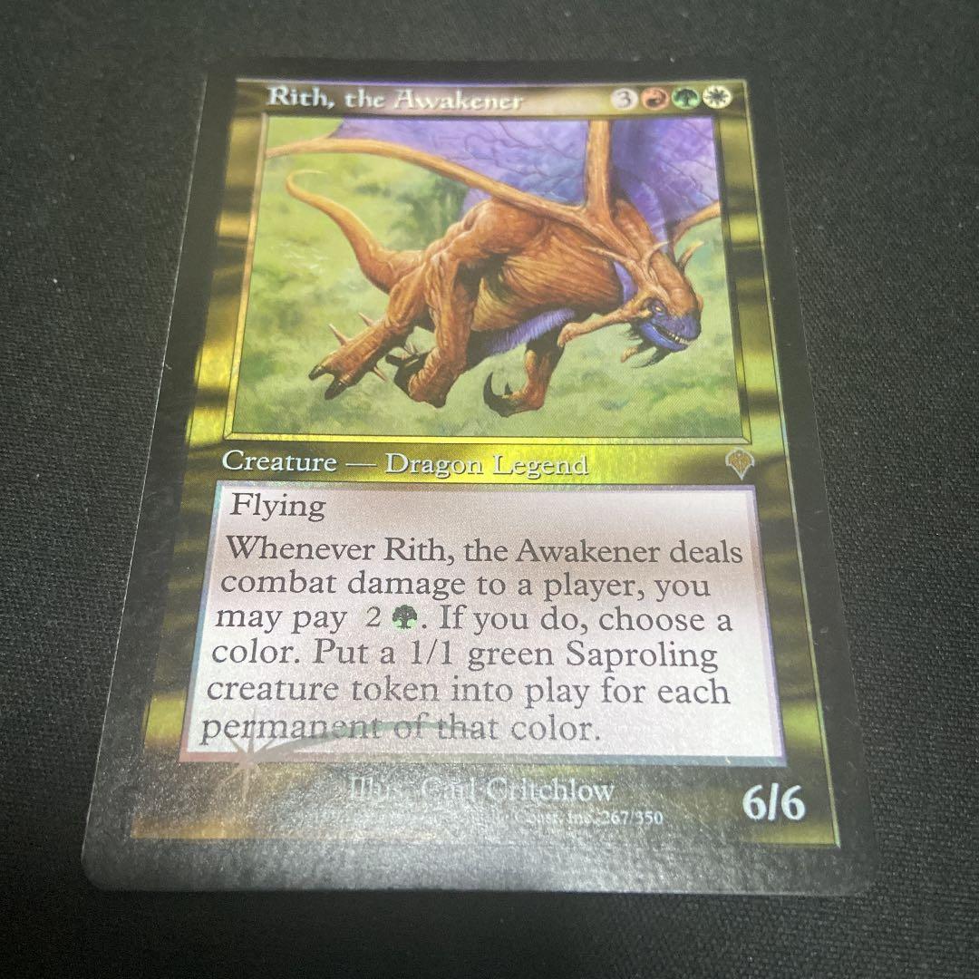 MTG 煽動するものリース　英語版　foil