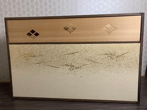 杉材 割菱透し 独楽繋ぎ紋 裏金砂子 松葉紋 女桑縁 風炉先屏風 茶道具 461