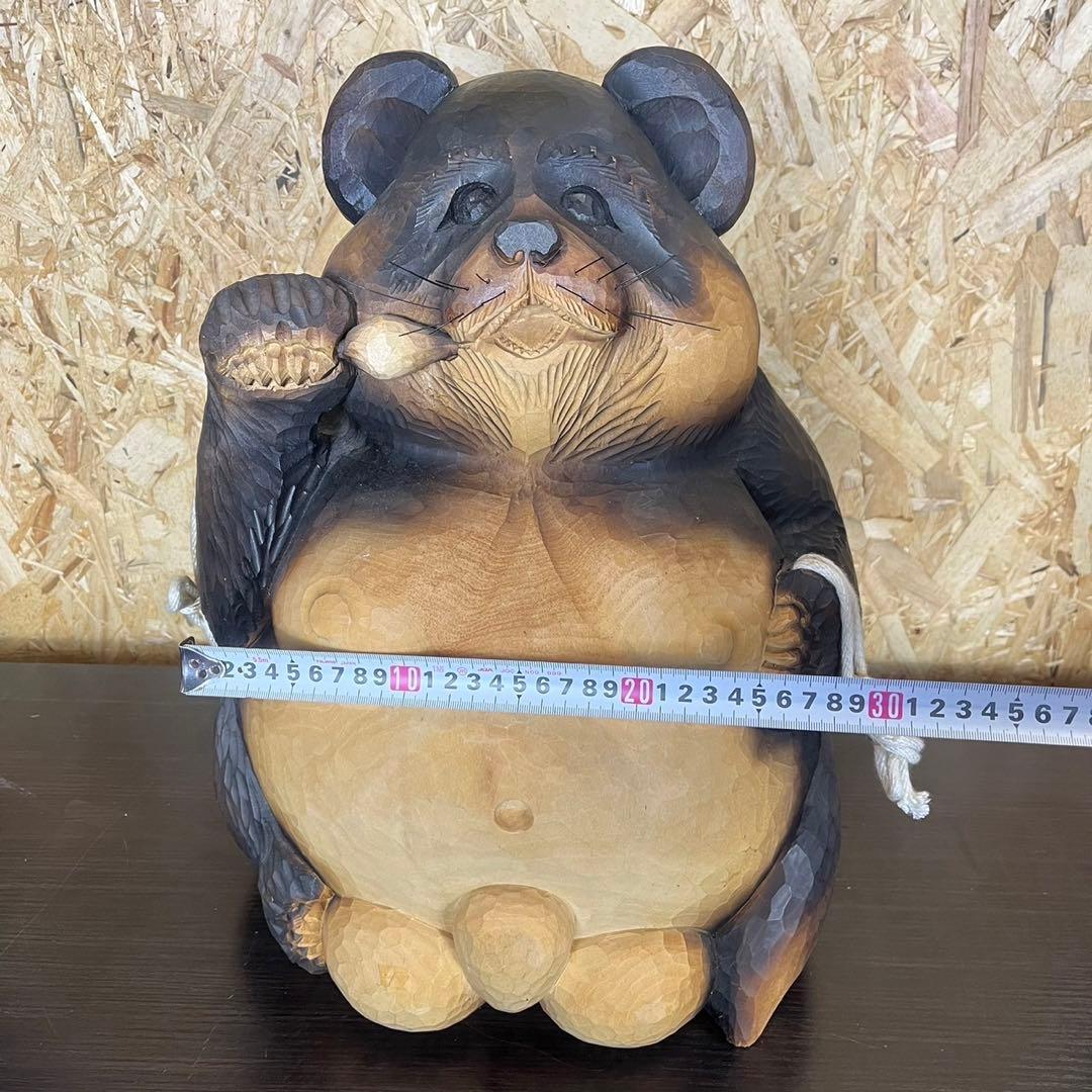 【希少】狸　木彫り 置物　一刀彫　アンティーク　ヴィンテージ　レトロ　縁起物